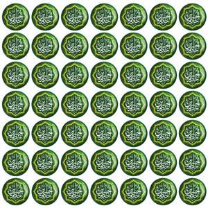 پیکسل خندالو مدل محرم و اربعین خادم الحسین کد 7524 بسته 49 عددی