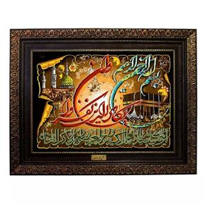 تابلو فرش ماشینی نقش نگار رضوی طرح وان یکاد کد 209P