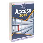 کتاب خودآموز تصویری Access 2016 اثر پاول مک فدریس انتشارات دانشگاهی کیان