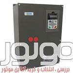 اینورتر پنتاکس dsi 400 پنتاکس 110 کیلووات سه فاز