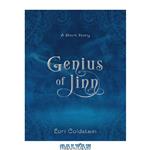 دانلود کتاب The Genius of Jinn