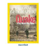 دانلود کتاب National Geographic (April 2006)