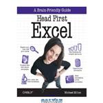 دانلود کتاب Head first Excel Description based on print version record. – ”A brain-friendly guide”–Cover. – Includes index