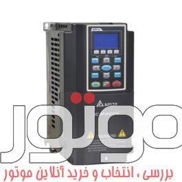 اینورتر دلتا CP2000 بوستر پمپ سه فاز 15 کیلو وات 380 ولت DELTA-VFD-VFD150CP43B-21 