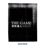 دانلود کتاب 把妹达人: 那些坏小子教我的事 (The Game: Penetrating the Secret Society of Pickup Artists)