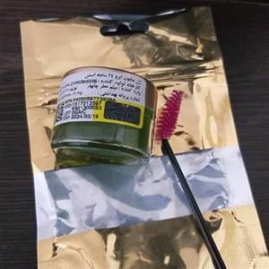 صابون لیفت ابرو اسنس 45 گرم