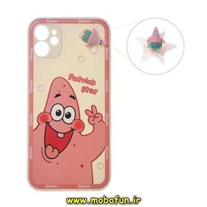 قاب گوشی iPhone 11 آیفون سیلیکونی ژله ای اسپینر دار طرح عروسکی پاتریک محافظ لنز دار Smile کد 251