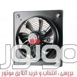 هواکش ایلکای هفت پر فلزی دمنده سایز 45 (تک فاز) مدل  VIK-45A6S-H