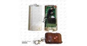 ریموت کنترل رادیویی 2 کانال با گیرنده 220 ولت متناوب