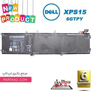 باتری لپ تاپ 6 سلولی دل مدل 6GTPY مناسب برای لپ تاپ دل 9560-5520