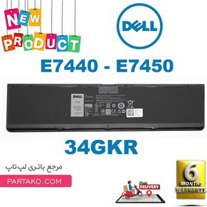 باتری اورجینال لپ تاپ دل E7440 E7450 با پارت نامبر 34GKR