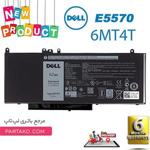 باتری اورجینال لپ تاپ دل E5450 E5570 با پارت نامبر 6MT4T