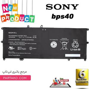 باتری لپ تاپ سونی Laptop Battery Sony VAIO BPS40 اورجینال Sony Battery Laptop Sony BPS40 Internal ORG