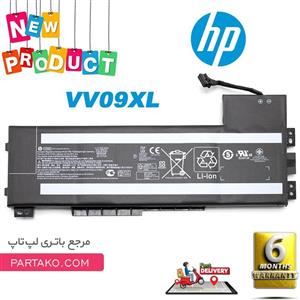 باتری لپ تاپ 6 سلولی اچ پی مدل VV09XL مناسب برای لپ تاپ اچ پی ZBook 15 G3