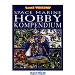 دانلود کتاب Warhammer Space Marine Kompendium