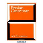 دانلود کتاب Persian Grammar: Students Edition