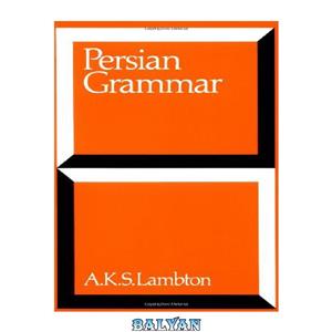 دانلود کتاب Persian Grammar Students Edition 