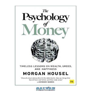 دانلود کتاب The Psychology of Money
