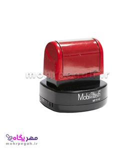 مهر لیزری دایره MobiFlash MFR42