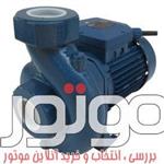 پمپ آب پنتاکس ایرانی 3 اسب تک فاز 17.5 متر مدل CS300/3-IR