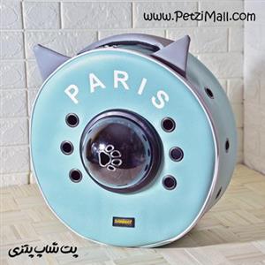 کیف حمل سگ و گربه برند دنیل مدل پاریس چرم مصنوعی رنگ ابی کد ۲۹۰ 
