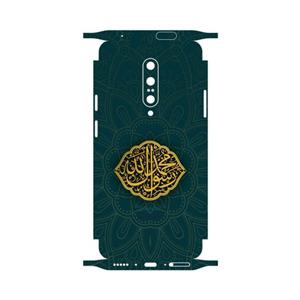 برچسب پوششی ماهوت مدل Mohammad-Rasool-Allah-FullSkin مناسب برای گوشی موبایل وان پلاس 7 Pro MAHOOT Mohammad-Rasool-Allah-FullSkin Cover Sticker for OnePlus 7 Pro
