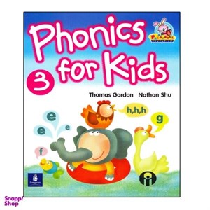 کتاب زبان فونیکس فور کیدز Phonics for Kids 3