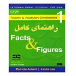 کتاب راهنمای کامل Facts And Figuree اثر Patricia Ackert And Linda Lee انتشارات سپاهان