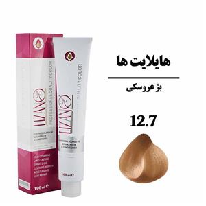 رنگ مو لیزانو شماره 12.7 حجم 100 میلی لیتر رنگ بژ عروسکی