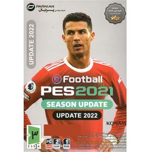 بازی PES 2021 UPDATE 2022 مخصوص PC نشر پرنیان