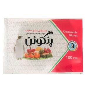 دستکش یکبار مصرف پنگوئن مدل C1 بسته 5 عددی