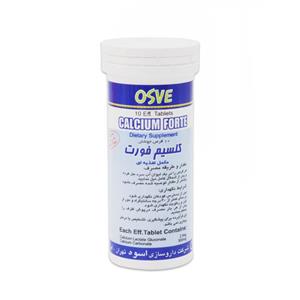 قرص جوشان کلسیم فورت اسوه بسته  10 عددی