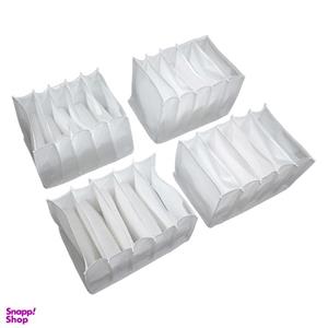 نظم دهنده کشو مدل XXL بسته 4 عددی
