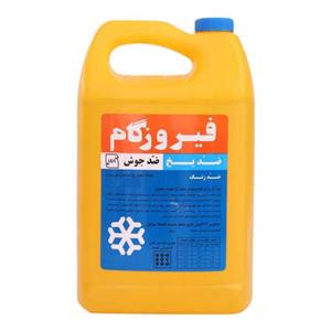 ضدیخ فیروزگام مدلALO1حجم 3600میلی لیتر