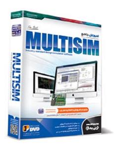 آموزش نرم افزار مولتی سیم نشر نوین پندار Novinpendar Multisim Learning Software