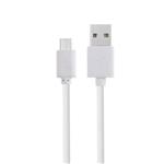 کابل تبدیل USB به MicroUSB آیرنج مدل DTL002