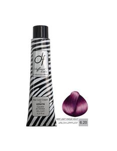 رنگ مو دیفرنت شماره 6.20 حجم 125 میلی لیتر رنگ شرابی بادمجانی خیلی روشن