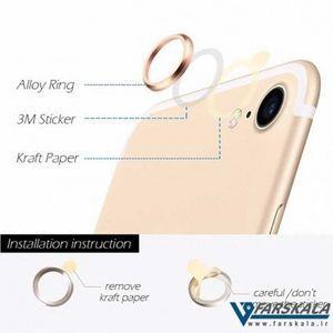 محافظ لنز دوربین مدل ATHENE مناسب برای گوشی موبایل اپل iPhone 7