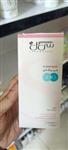 Seagull 3 in 1 Make up Remover Cream 125ml