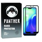 PANTHER FG-004 Screen Protector For Honor 10