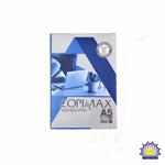 Copimax  A5 Paper Pack of 500