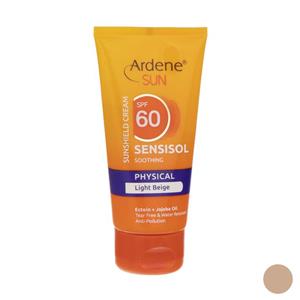 کرم ضد آفتاب آردن مدل Light Beige وزن 50 گرم Ardene Peach Sunscreen Cream gr 