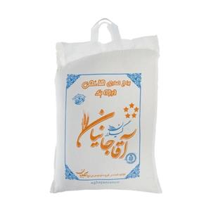 برنج صدری هاشمی درجه یک آقاجانیان – ۱۰ کیلوگرم