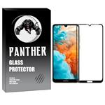 PANTHER P-FG002 Screen Protector For Honor 8A