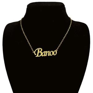 گردنبند طلا 18 عیار زنانه طرح اسم بانو کد UN0049 