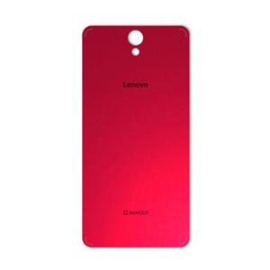 برچسب پوششی ماهوت طرح Special مناسب برای گوشی لنوو Vibe S1 MAHOOT Cover Sticker for Lenovo 