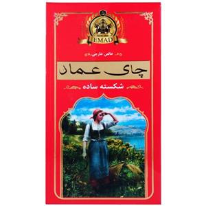 چای سیاه کلاسیک صدرصد خارجی عماد- 450گرم