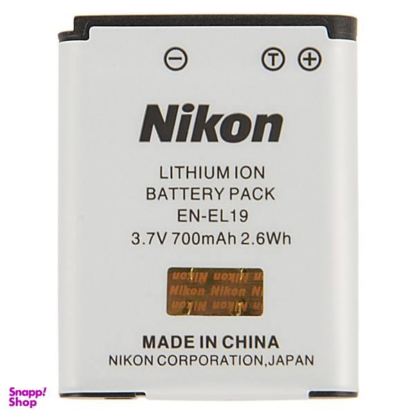 EN-EL19 Camera Battery