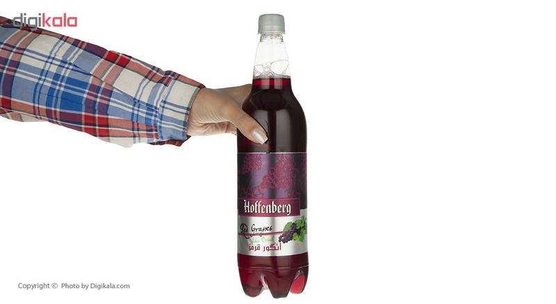 نوشیدنی گاز دار انگور قرمز هوفنبرگ - 1 لیتر
