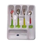 Nasim Cutlery Holder